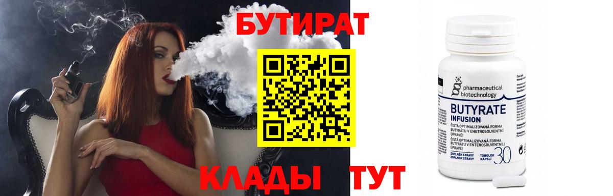 Гашиш Кудымкар