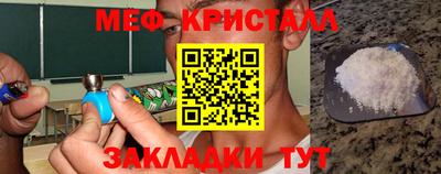 бутик Канаш