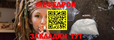 бутик Канаш