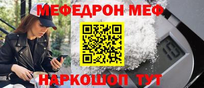 бутик Канаш