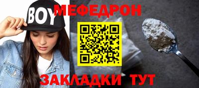 apvp Камышлов