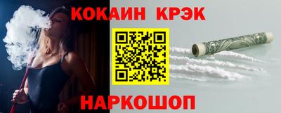 apvp Камышлов