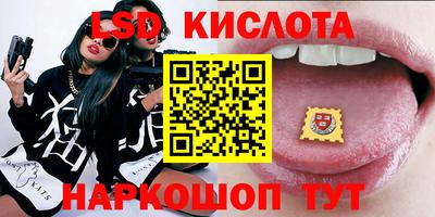 бутик Канаш