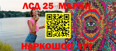 бутик Канаш