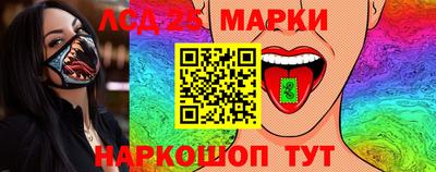 бутик Канаш