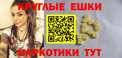 бутик Канаш