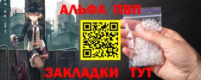 бутик Канаш