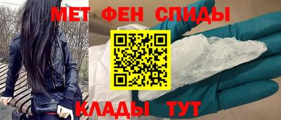 apvp Камышлов
