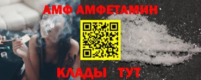 бутик Канаш