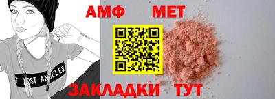 бутик Канаш