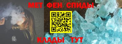 бутик Канаш