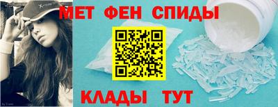 apvp Камышлов