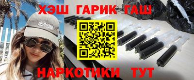 apvp Камышлов
