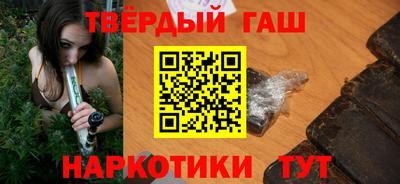apvp Камышлов