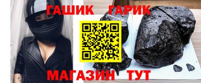 apvp Камышлов