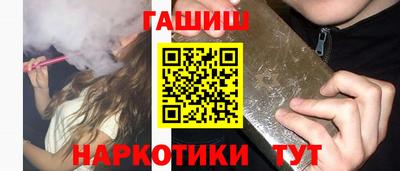 apvp Камышлов