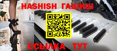 мяу мяу кристалл Кандалакша