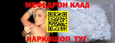 apvp Камышлов