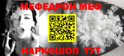 бутик Канаш